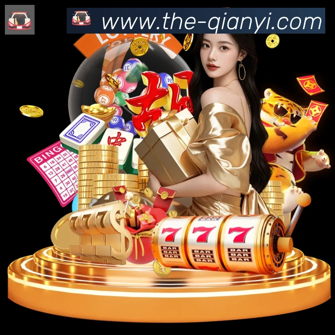 千亿体育发展历程