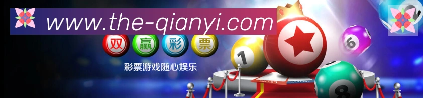 平台使命图